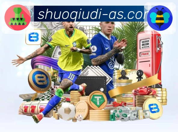 key matches