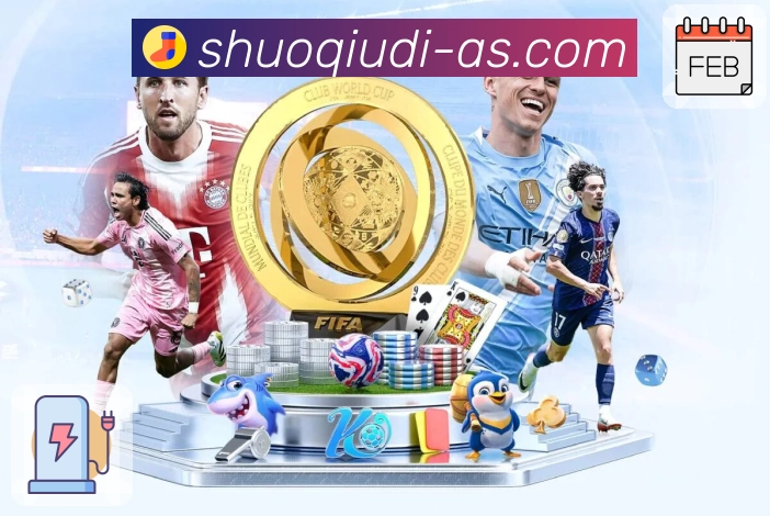 实力与荣耀相互成就